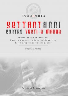 2014-06-01-settanta-anni.jpg